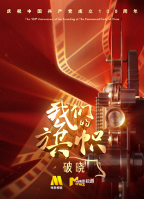 亚洲欧美日韩成人网